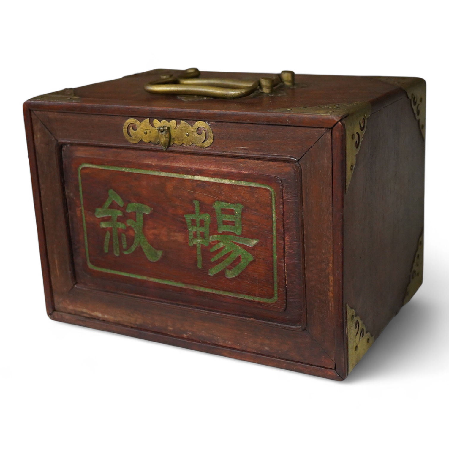 An early 20th century Chinese cased mah jong set, 20cm wide x 17cm high